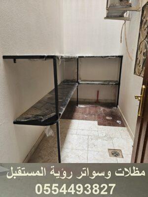 تركيب رفوف حديد