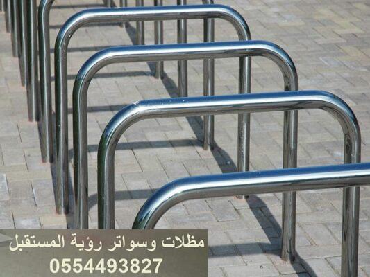 حواجز مسابح استيل